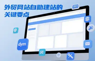 评测NUC 13 Extreme：这款迷你霸主的表现究竟如何？